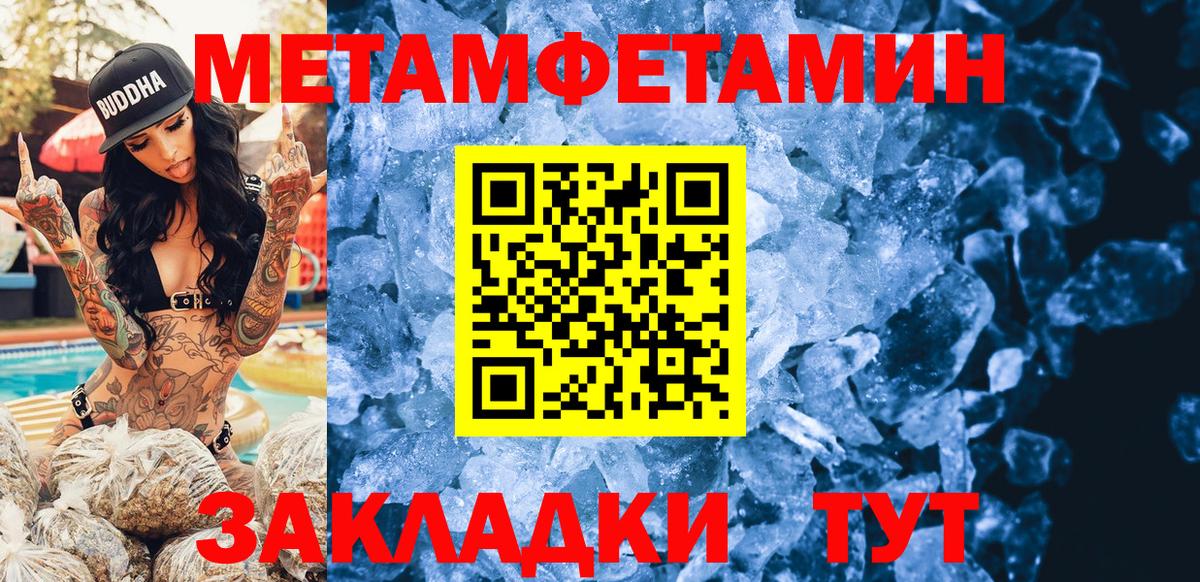 Касимов  АМФ  Вход с VPN  АМФ Розовый 