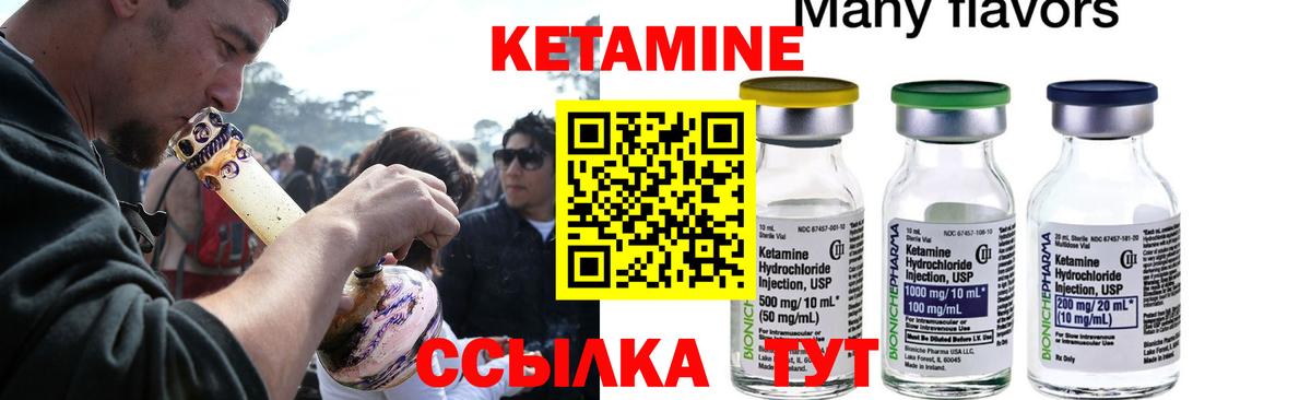 Амфетамин Касимов