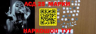 метадон Уссурийск