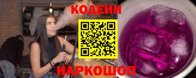 мефедрон Берёзовский