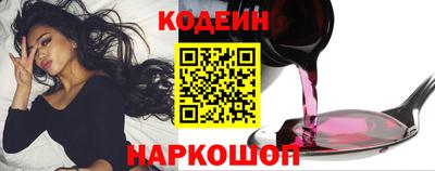 мефедрон Берёзовский
