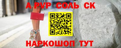 кокаин премиум Усть-Илимск