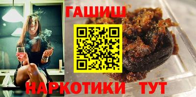 мефедрон Берёзовский