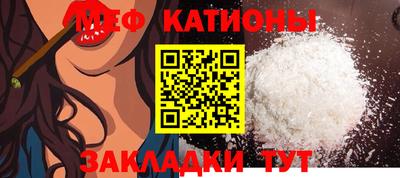бошки Усть-Джегута