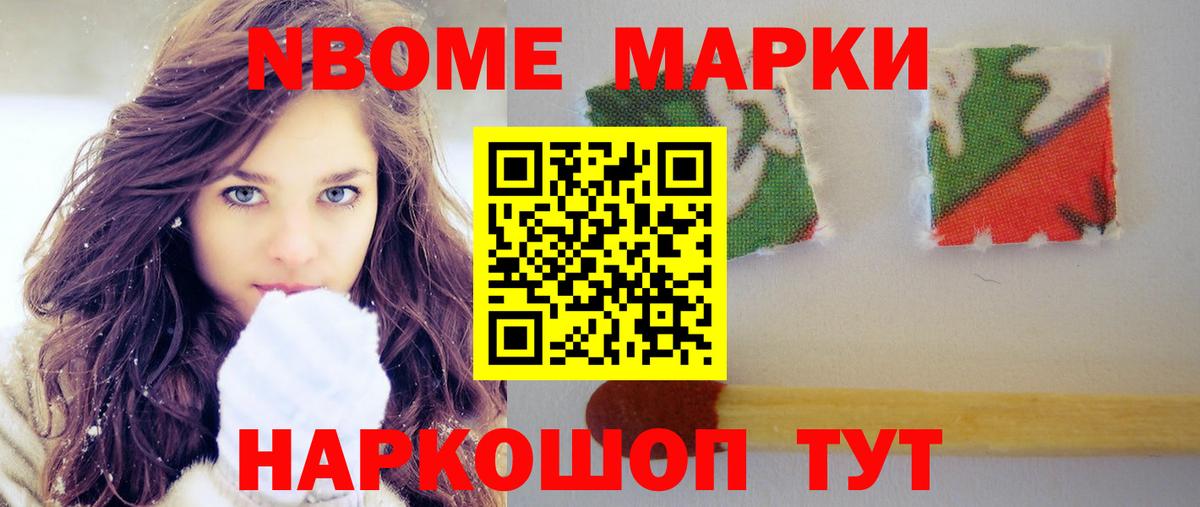 ЛСД экстази кислота  Вход с VPN  Лсд 25 экстази ecstasy  Касимов 